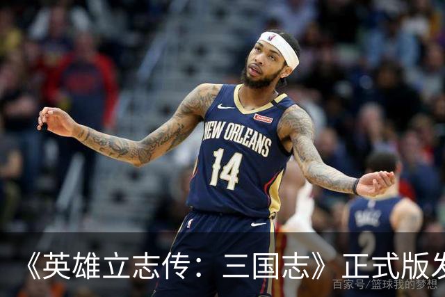 《英雄立志传：三国志》正式版发布并支持创意工坊