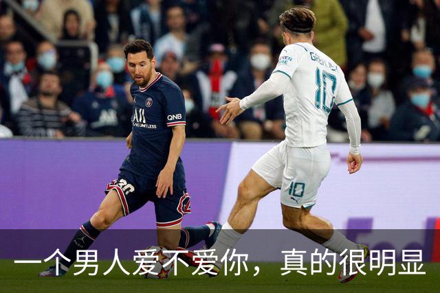 一个男人爱不爱你，真的很明显