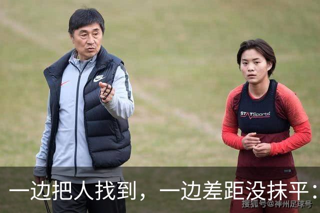 一边"把人找到"，一边差距没抹平：养老金这笔账，谁在替谁买单？