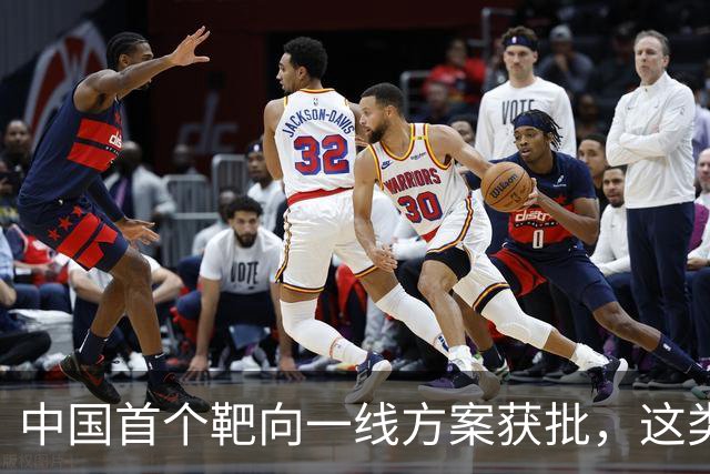 中国首个靶向一线方案获批，这类外周T细胞淋巴瘤迎新选择