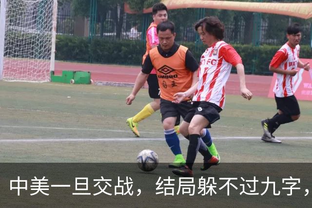中美一旦交战，结局躲不过九字，美国媒体断言：F22落后中国歼20