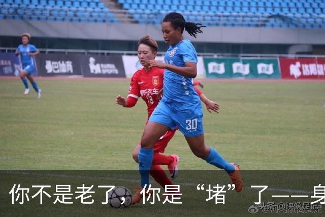 你不是老了，你是“堵”了——身上四个谷，通一个松一片