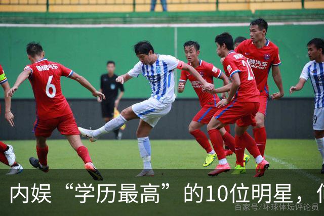 内娱“学历最高”的10位明星，何炅第8，撒贝宁第2，第1保送清华
