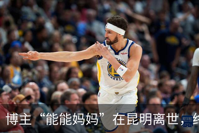 博主“能能妈妈”在昆明离世，终年57岁，生前与渐冻症抗争12年，因照顾她入选“中国好人”的儿子发声：唯一遗憾的是没能捐脑脊髓样本助力渐冻症研究