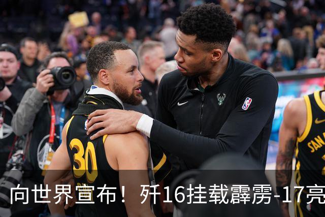 向世界宣布！歼16挂载霹雳-17亮相，400公里外打F-22一样可以拿下