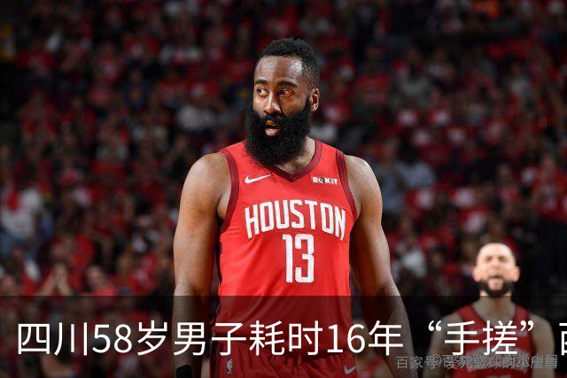 四川58岁男子耗时16年“手搓”西游主题公园，因抽象画风走红，门票20元，20岁以下免费；网友：丑到哭，但还是很好耍；官方称公园资质齐全