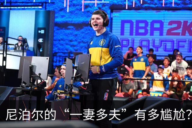 尼泊尔的“一妻多夫”有多尴尬？看完她们的生活后，满满的辛酸