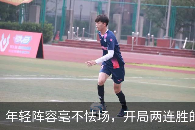 年轻阵容毫不怯场，开局两连胜的广州队会是新赛季的黑马吗？｜CBA·观察