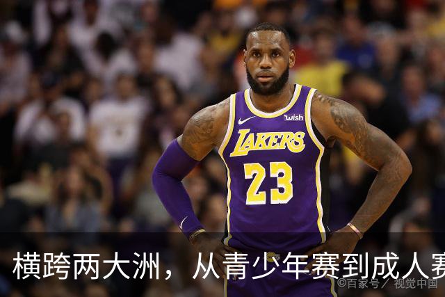 横跨两大洲，从青少年赛到成人赛，四位中国选手迎来职业生涯突破