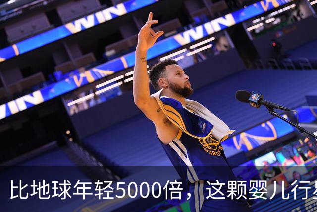 比地球年轻5000倍，这颗"婴儿行星"却让行星形成模型失灵了