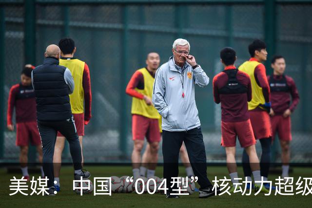 美媒：中国“004型”核动力超级航母建造再提速，5天安装3个甲板