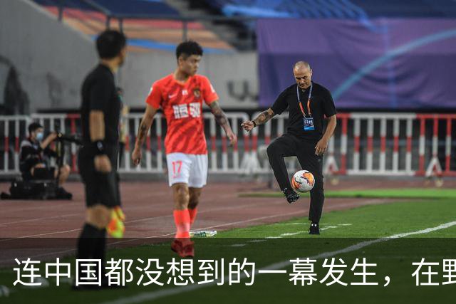 连中国都没想到的一幕发生，在野党要求李在明：马上跟中国谈判！