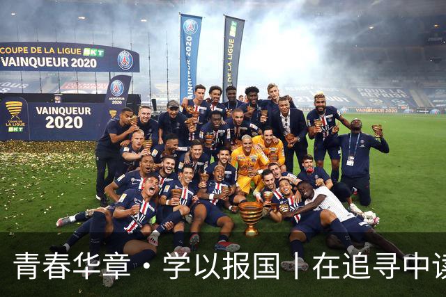 青春华章·学以报国丨在追寻中读懂西南联大：烽火弦歌 不负时代