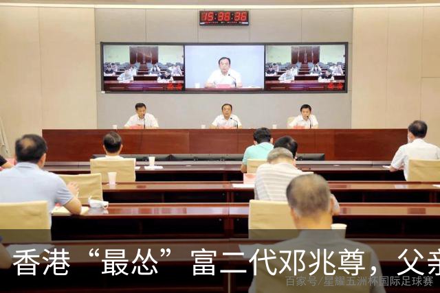 香港“最怂”富二代邓兆尊，父亲邓永祥临终前叮嘱他做个败家子，他却不创业、不赌博，靠收租躺平了29年，钱却越来越多