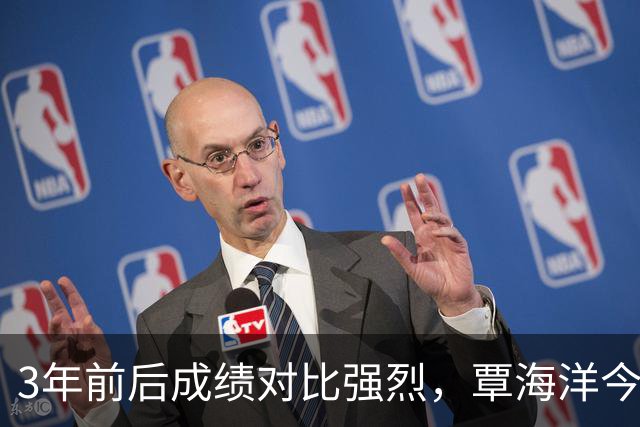 3年前后成绩对比强烈，覃海洋今年游泳世界杯仅获一金，还能恢复吗