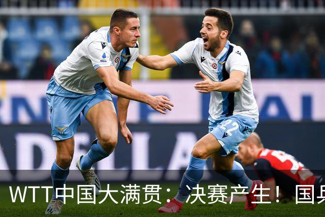 WTT中国大满贯：决赛产生！国乒两对组合出局，张本美和强势晋级
